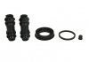 Ремкомплект тормозного суппорта задний левый/правый (диаметр поршня: 36) CHRYSLER PT CRUISER 1.6-2.4 06.00-12.10 D4-816