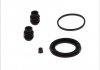 Ремкомплект тормозного суппорта передний левый/правый (диаметр поршня: 54, с поршнем) CHEVROLET ASTRA, AVEO / KALOS, LACETTI, NUBIRA; DAEWOO LACETTI, NUBIRA 1.4-2.0D 04.97- AUTOFREN D4-983C (фото 3)