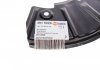 Защита тормозного диска (переднего) Audi Q7/Volkswagen Touareg 03-18 AUTOTECHTEILE 361 5029 (фото 5)