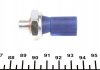 Датчик давления масла Volkswagen LT 2.5TDI (синий) (9190.04) AUTOTECHTEILE 391 9004 (фото 2)