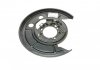 Защита диска тормозного права Citroen Jumper/Fiat Ducato/Peugeot Boxer 06- AUTOTECHTEILE 504 0801 (фото 1)