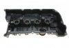 Фото автозапчасти крышка клапанов Mini Cooper Cabrio (R57)/One (R56) 07-16 AUTOTECHTEILE 701 1114 (фото 3)