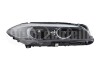 Фото автозапчастини фара правая BMW 5 F10/F11 10-13 AUTOTECHTEILE 701 6399 (фото 1)