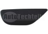 Фото автозапчастини крышка форсунки омывателя фар левая BMW 5 F07 (GT) 08-17 (M-Technic) AUTOTECHTEILE 713 5120 (фото 1)