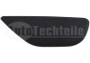 Фото автозапчасти крышка форсунки омывателя фар правая BMW 5 F07 (GT) 08-17 (M-Technic) AUTOTECHTEILE 713 5121 (фото 1)