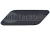 Фото автозапчастини крышка форсунки омывателя фар левая BMW X3 F25 10-14 (M-Technic) AUTOTECHTEILE 713 5124 (фото 1)