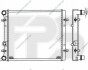 Фото автозапчасти радиатор охлаждения ava (1.4/1.4 16v/1.6/1.6 8v/1.9 tdi) без конд. мкпп 430x400x22 ал/пл, мех. seat toledo 05-09, skoda octavia 97-00 (1u2/1u5), skoda octavia 00-10 (1u2/1u5), skoda octavia 05-09 (1z3/1z5) (a5), volkswagen bora 99-0 iv 97-03, volkswa AVA COOLING 64 A433-AV (фото 1)