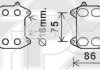 Фото автозапчасти радиатор масляный ava (1.2 tdi/1.6 tdi/2.0 tdi) с/без конд. акпп/мкпп 110x70x51 или ауди a3 03-12, ауди a4 08-12 (b8), ауди a4 12-16 (b8), ауди q5 08-12, ауди q5 12-17, skoda fabia 10-14, -13 (1z3/1z5) (a5), skoda rapid 12-19, skoda yeti 09-14, volks AVA COOLING 74 B05-AV (фото 1)