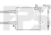 Фото автозапчастини конденсатор кондиціонера AVA COOLING 74 K188-AV (фото 1)