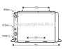 Фото автозапчастини радиатор охлаждения двигателя AUDI80/90/COUP/CABR 86-91 (Ava) AVA COOLING AI2026 (фото 1)