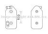 Фото автозапчастини ava vw оливний радіатор audi a3, golf iv, polo, skoda octavia i AVA COOLING AI3356 (фото 1)