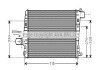 Фото автозапчасти интеркулер AUDI A6/S6 (C5) (01-) (AVA) AVA COOLING Ai4136 (фото 1)