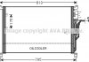 Фото автозапчастини конденсатор кондиціонера AUDI A8 D3 2.8-6.0 10.02-07.10 AVA COOLING AI5301 AVA (фото 1)