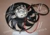 Вентилятор радиатора AUDI 80/90/100/A6 (пр-во) AVA COOLING AI7502 (фото 2)
