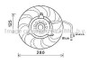 Фото автозапчасти вентилятор охлождения Audi 100/A6/S4/S6 ‘92-‘96 AVA COOLING Ai7503 (фото 1)