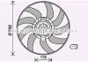 Фото автозапчастини вентилятор, охлаждение двигателя AVA COOLING AI7519 (фото 1)