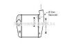 Фото автозапчасти ava audi інтеркулер a6 2.0tdi 04- AVA COOLING AIA4350 (фото 1)