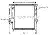 Фото автозапчастини радіатор охолодження двигуна BMW 5-SER E34 MT/AT 89- (Ava) AVA COOLING BW2121 (фото 1)