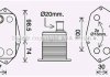 Фото автозапчасти охолоджувач оливи AVA COOLING BW3571 (фото 1)