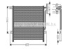 Фото автозапчастини радіатор кондиціонера BMW 3 (E46) 1.6-3.2 12.97-12.07 AVA COOLING BW5203 (фото 1)