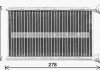 Фото автозапчасти теплообмінник, Система опалення салону AVA COOLING BW6615 (фото 1)