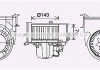 Фото автозапчасти вентилятор салона BMW X5 SERIES (AVA) AVA COOLING BW8574 (фото 1)