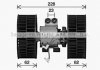 Фото автозапчастини вентилятор салону AVA COOLING BW8613 (фото 1)