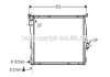 Фото автозапчасти радиатор охлаждения двигателя 3SERIES E46 ALL MT 98-05 (Ava) AVA COOLING BWA2278 (фото 1)