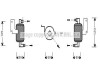 Фото автозапчасти осушувач,кондиціонер AVA COOLING CND186 (фото 1)