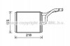 Фото автозапчасти ava chrysler радіатор охолодження grand voyager v 2.8 07-, 3.3 08-, 3.6 11-, 3.8 07- AVA COOLING CRA6137 (фото 1)