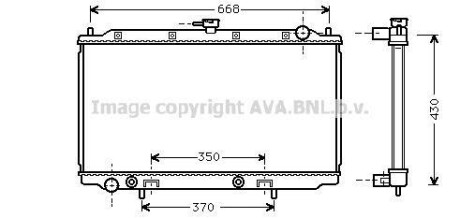 Фото автозапчасти радiатор AVA COOLING DN 2196