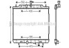 Фото автозапчасти радиатор охлаждения двигателя NISSAN X-TRAIL (2007) 2.0 (Ava) AVA COOLING DN2291 (фото 1)