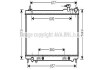 Фото автозапчасти радиатор охлаждения двигателя AVA AVA COOLING DN2304 (фото 1)