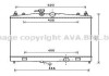 Фото автозапчасти радиатор охлаждения двигателя AVA AVA COOLING DN2338 (фото 1)