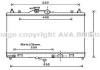 Фото автозапчасти радиатор охлаждения двигателя Nissan Tiida (04-) AT AVA COOLING DN2375 (фото 1)