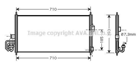 Фото автозапчасти радиатор кондиционера NISSAN ALMERA II, PRIMERA 1.5-2.2D 01.00- AVA COOLING DN 5201