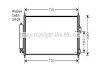 Фото автозапчасти радиатор кондиционера Nissan ALmera/Primera 1.5-2.2D 00- AVA COOLING DN5270D (фото 1)