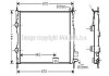 Фото автозапчасти ava nissan радіатор охолодження двиг. qashqai / qashqai +2 i 1.5 dci 06- AVA COOLING DNA2287 (фото 1)