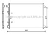 Фото автозапчастини радіатор кондиціонера NISSAN QASHQAI I 1.6/1.6LPG 02.07-12.13 AVA COOLING DNA 5281 (фото 1)