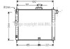 Фото автозапчасти радиатор охлаждения DAEWOO Espero (AVA) AVA COOLING DWA2004 (фото 1)
