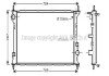 Фото автозапчасти ava ford радіатор охолодження двиг. transit connect 1.8-1,8td AVA COOLING FD2382 (фото 1)