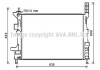 Фото автозапчасти радіатор, Система охолодження двигуна AVA COOLING FD2578 (фото 1)