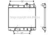 Фото автозапчасти ava honda радіатор сист. охолодження двиг. cr-v i 2.0 95- AVA COOLING HD2104 (фото 1)