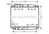 Фото автозапчасти радиатор охлаждения двигателя AVA AVA COOLING HD2187 (фото 1)