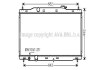 Фото автозапчасти радіатор, Система охолодження двигуна AVA COOLING HD2307 (фото 1)