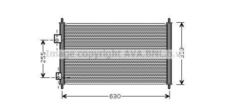 Фото автозапчастини радіатор кондиціонера AVA COOLING HD5165