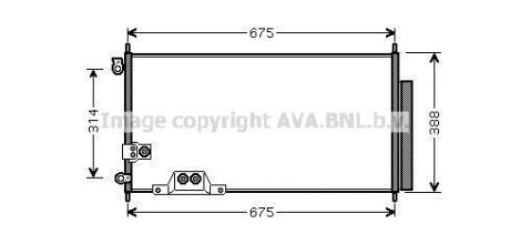 Фото автозапчасти радиатор кондиционера (с осушителем) HONDA ACCORD VII 2.2D 01.04-05.08 AVA COOLING HDA5239D