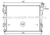 Фото автозапчасти ava радіатор охолодження hyundai sonata (2010) 2.0 cvvt AVA COOLING HY2379 (фото 1)