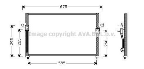 Фото автозапчасти радиатор кондиционера HYUNDAI H-1, H-1/STAREX, H100 2.4/2.5D 07.93-12.07 AVA COOLING HY 5058