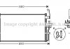 Фото автозапчасти конденсатор кондиционера (с осушителем) HYUNDAI COUPE II, ELANTRA III, TIBURON 1.6-2.7 06.00-08.09 AVA COOLING HY5092D AVA (фото 1)